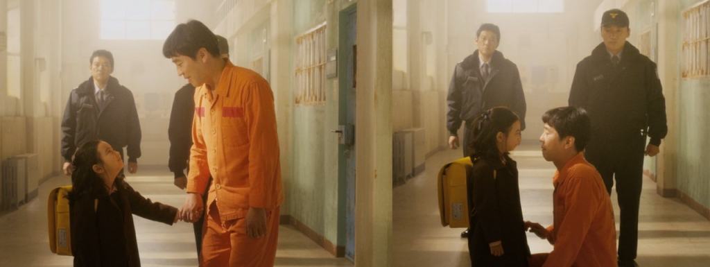 Miracle in Cell No.7 photo1
